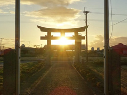 冬至の夕日