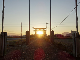 冬至の夕日