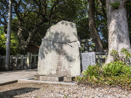 大石大神（立石大神）