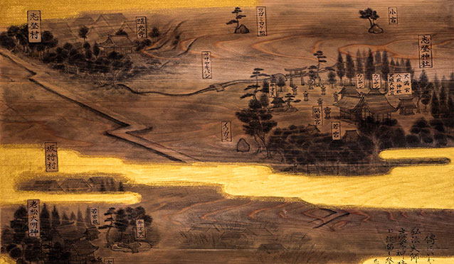 由緒