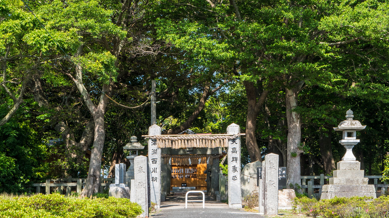 【公式】志登神社 ~糸島の総鎮守・式内社。空海(弘法大使)ゆかりの地。~