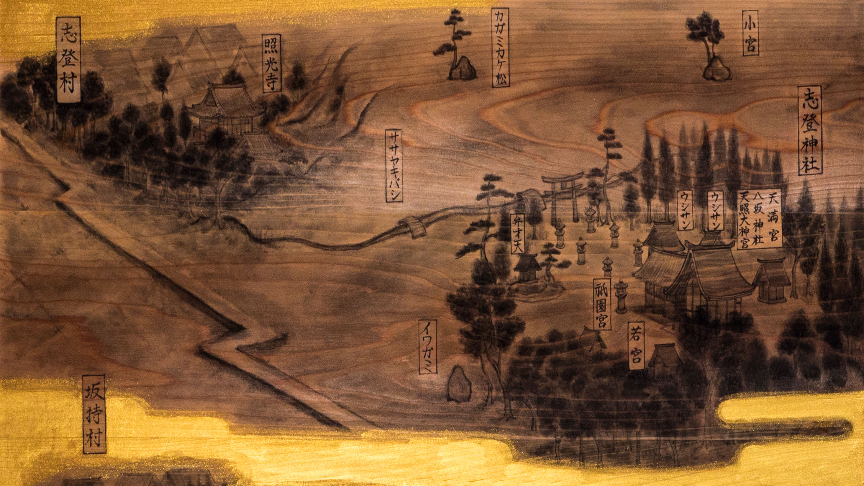 【公式】志登神社 ~糸島の総鎮守・式内社。空海(弘法大使)ゆかりの地。~